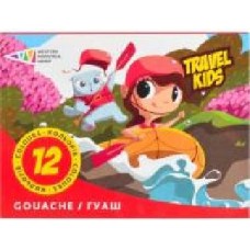 Краски гуашевые Travel Kids 12 цветов 240 мл 321037/TK Western Industrial Group