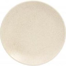 Тарелка обеденная Matt beige 19,5 см HG1-ZM05-S Bella Vita