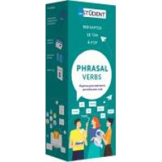 Карточки для изучения английских слов «Phrasal Verbs'