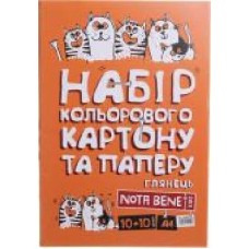 Набор цветного картона и бумаги глянец 20 листов Nota Bene