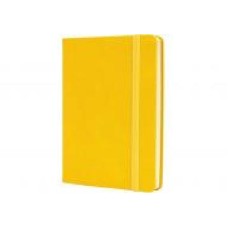 Книга для записей желтый линия Optima Square Cabinet A6 O20386-05