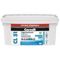 Мастика гидроизоляционная Ceresit CL 51, 7 кг