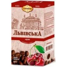 Кофе молотый Кавуська Черри 250 г (4820202060123)