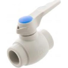 Кран шаровой Wavin ППР 25 мм SVEK025XXX