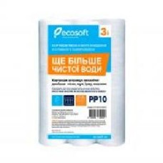 Комплект картриджей Ecosoft 3 шт. из вспененного полипропилена 2,5