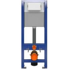 Система инсталляции Cersanit System 21 Mech QF box