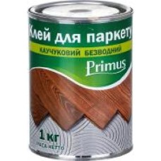 Клей для паркета Primus на каучуковой основе (безводный) КП-2011 1 кг