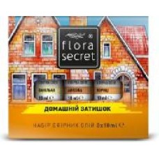 Набор эфирных масел Flora Secret Домашний уют 3x10 мл