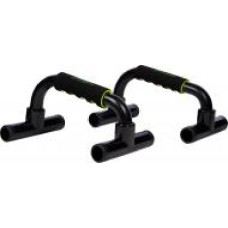 Упоры для отжимания Energetics Push Up Stand 1.0 282761-900050