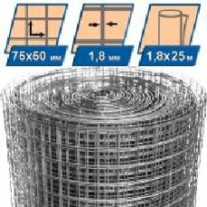 Сетка сварная оцинкованная 75x50x1,8 мм h=1,8 м