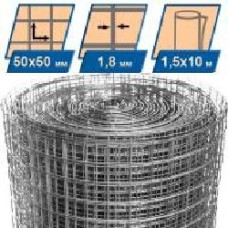 Сетка сварная оцинкованная 50x50x1,8 мм рулон 15 кв.м