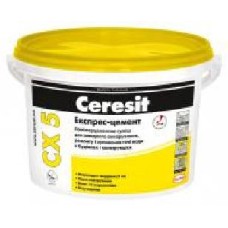 Смесь для анкеровки Ceresit Экспресс-цемент CX 5, 2кг