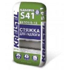 Стяжка для пола KREISEL Nanofix S41 25 кг