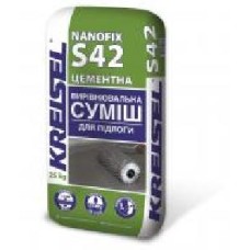 Самовыравнивающийся пол KREISEL Nanofix S42