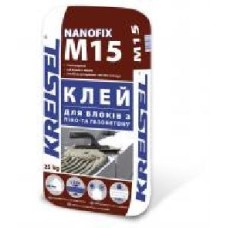 Клей для блоков KREISEL Nanofix M15 Газоблок и Пеноблок