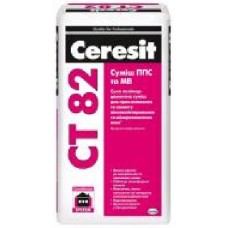 Клей для теплоизоляции Ceresit CT 82 (для ППС и МВ) 25 кг