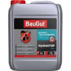 Добавка гидрофобная BauGut HydroSTOP Beton 5 л